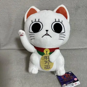 단단단 터보바바 마네키네코 봉제 인형