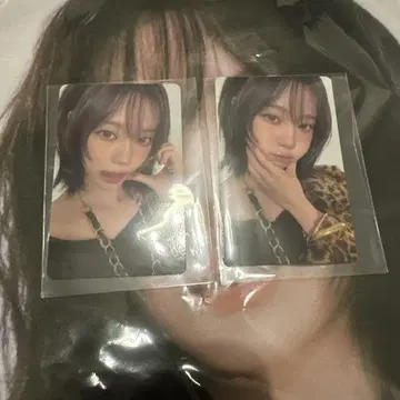 aespa 2025 LIVE TOUR 6000엔 혜택 트레이딩 카드 윈터