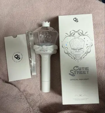 큐티 스트리트 오피셜 팬 라이트 화이트