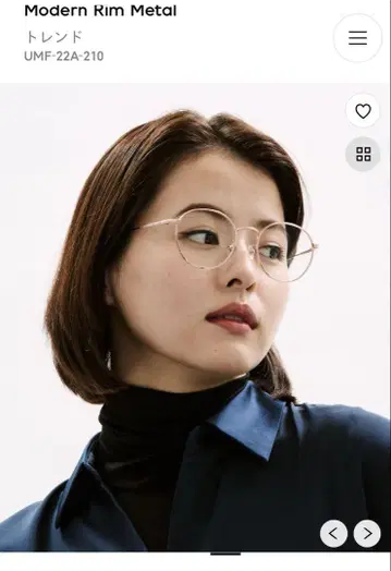 모던 림 메탈 골드 195 티크 컬러 도수 없는 렌즈