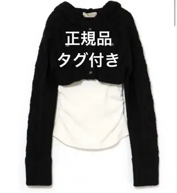 andmary Mary logo cable knit set black