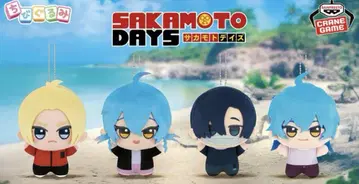 SAKAMOTO DAYS SD 인형 vol.4