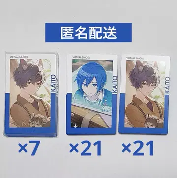 프로세카 에피카 21C KAITO 레오니 금박