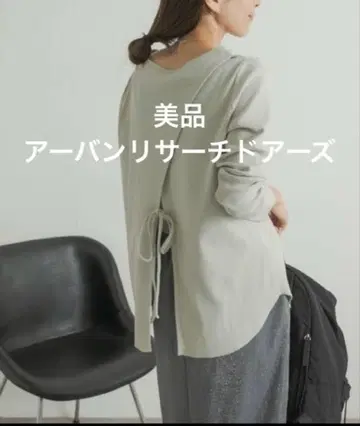 GIZA 코튼 백 디자인 풀오버 어반 리서치 DOORS