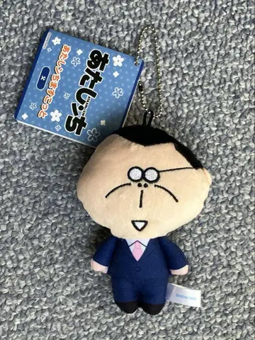 [익명 배송] 아따신치 마스코트 (아빠)