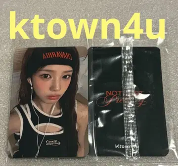 izna Not Just Pretty ktown4u 사란