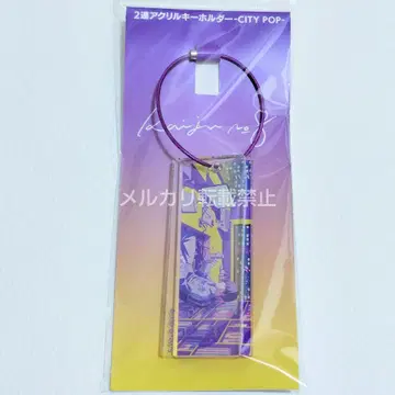 괴수 8호 시티 팝 2단 아크릴 키링 호시나 소우시로 아크릴 키링