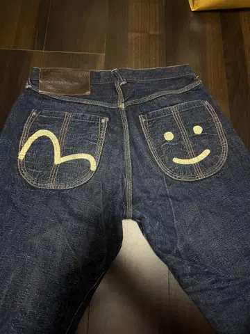 에비수 청바지