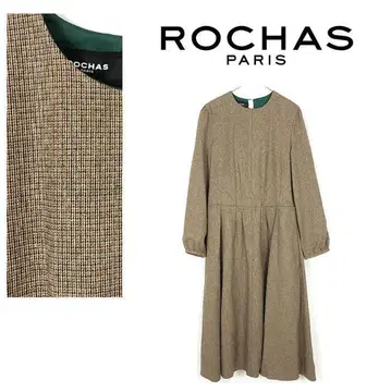로샤스 ROCHAS 롱 원피스 플레어 벌룬 소매 브라운 체크