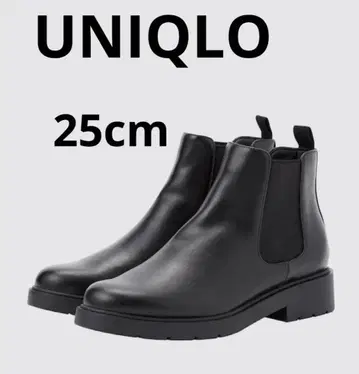 UNIQLO 컴필터치 사이드 고어 부츠 25cm 블랙