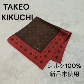 새상품 다케오 키쿠치 손수건 스카프 실크 100%