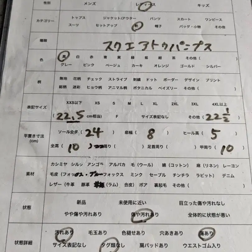 10번째 상품 이미지
