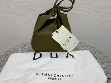GIANNI CHIARINI DUA 숄더백 XS