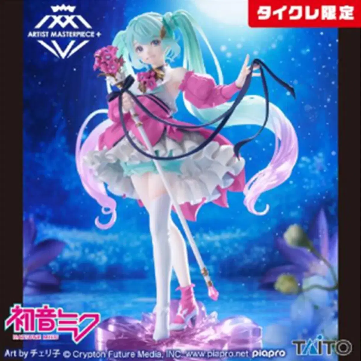 その他 Miku 2019 18th Anniversary 18th Anniversary Miku Art by