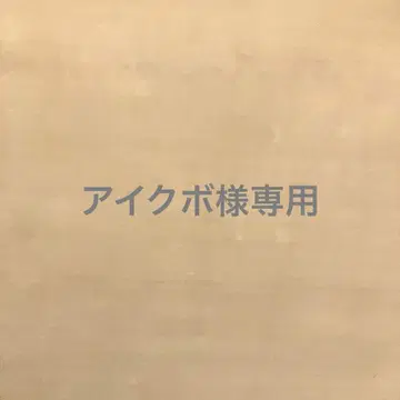 이시다 하루카 사진 3장