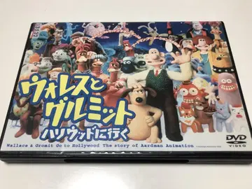 월레스와 그루밋 할리우드에 가다 DVD
