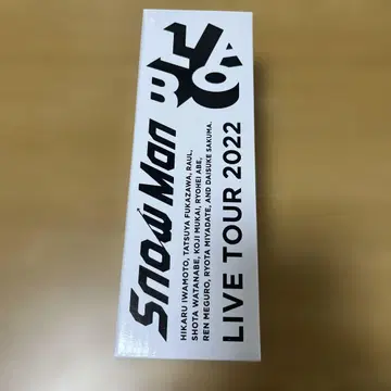 [ 미사용 새상품 ] Snow Man LIVE TOUR 2022 응원봉