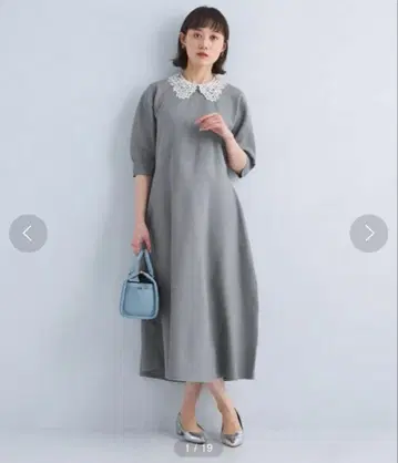 그린 라벨 옷깃 레이스 2WAY 니트 원피스 택 포함 5부 소매