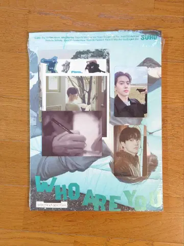 EXO 수호 앨범+영풍문고 offline event 트레이딩 카드