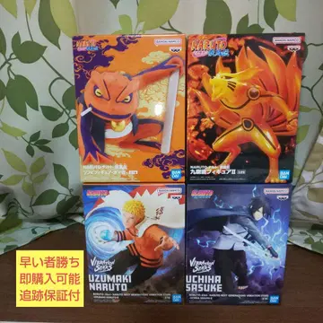 NARUTO 피규어 나루토 사스케 구미 가마키치