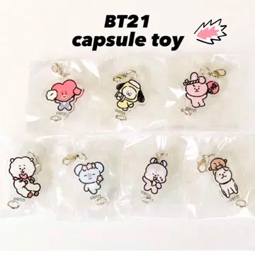 BT21 LINE FRIENDS 시부야 가챠 이어지는 아크릴 참 전원