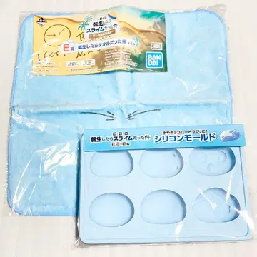 전생슬 제일복권 타월 홍련의 인연편 실리콘 몰드 리무루