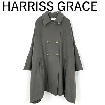 HARRISS GRACE 코트 돌먼 판초풍 카키