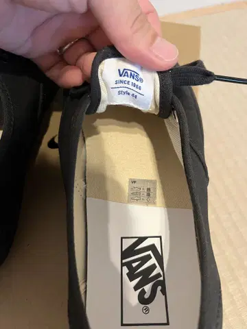레어 VANS AUTHENTIC 오센틱 BLACK/BLACK