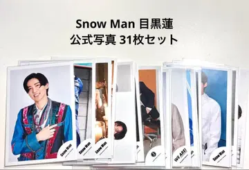 Snow Man 메구로 렌 공식 사진 31장
