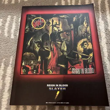 슬레이어 밴드스코어 slayer