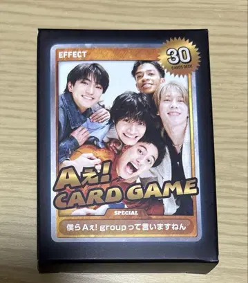 A!group 카드 게임