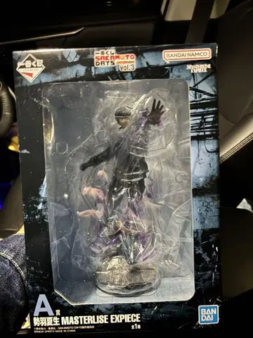 BANDAI MASTERLISE A상 세바 나츠키 피규어 새상품 2