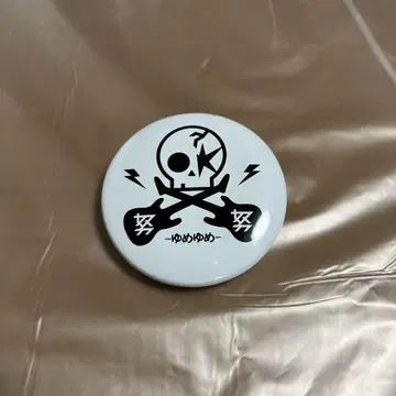 ONE OK ROCK 캔뱃지 누누 유메유메