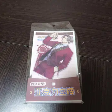 역전재판 미츠루기 레이지 아크릴 스탠드 중국 CAPCOM