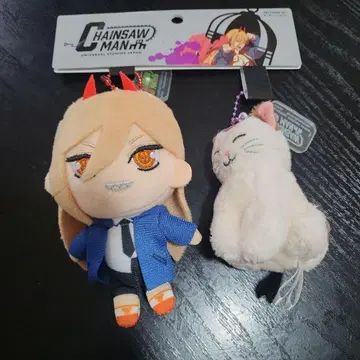 USJ 체인소 맨 마스코트 키체인 세트