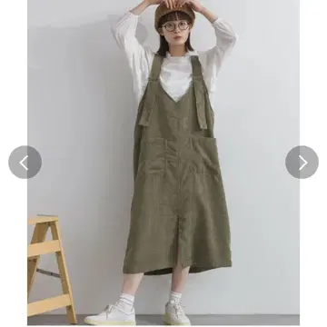 Lupilien 루필리앙 코듀로이 점퍼 스커트 쟌스카