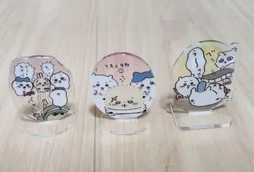 아크릴 스탠드와 스티커 세트
