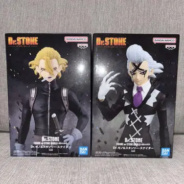 Dr. STONE 스탠리, 제노 세트