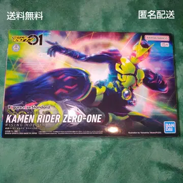 [ 미조립 ] Figure rise Standard 가면라이더 제로원