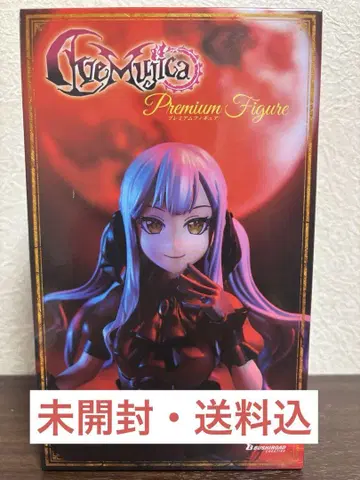 BanG Dream! 프리미엄 피규어 Ave Mujica 오블리비오니스