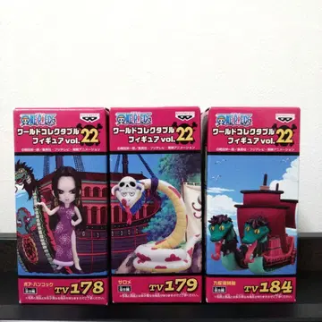 ONE PIECE 월드 컬렉션 vol.22 행콕 살로메 구사 해적선