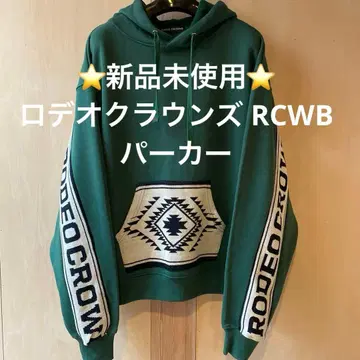 미사용 새상품 로데오 크라운 RCWB 후드티 그린