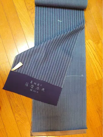 사츠마 유카타 안쪽 패턴 변경 옷감