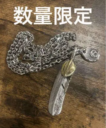 실버 깃털 모티브 목걸이 수량 한정