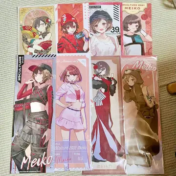 MEIKO 39Culture 스피드 복권 포스터상 2020~2023