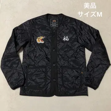 새상품급 ALPHA INDUSTRIES 퀼팅 자켓 베트남 자켓 M