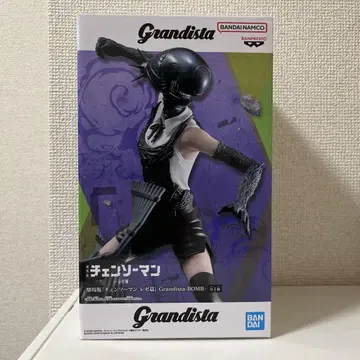 체인소 맨 레제 편 Grandista BOMB