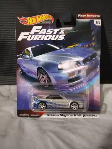 핫휠 와일드 스피드 스카이라인 gtr bnr34