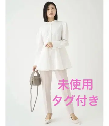 셀포드 보타이 포함 페플럼 셔츠 미사용 택 포함