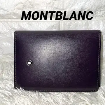 새상품급 몽블랑 MONTBLANC 천연 가죽 명함지갑 카드 케이스 남성용
